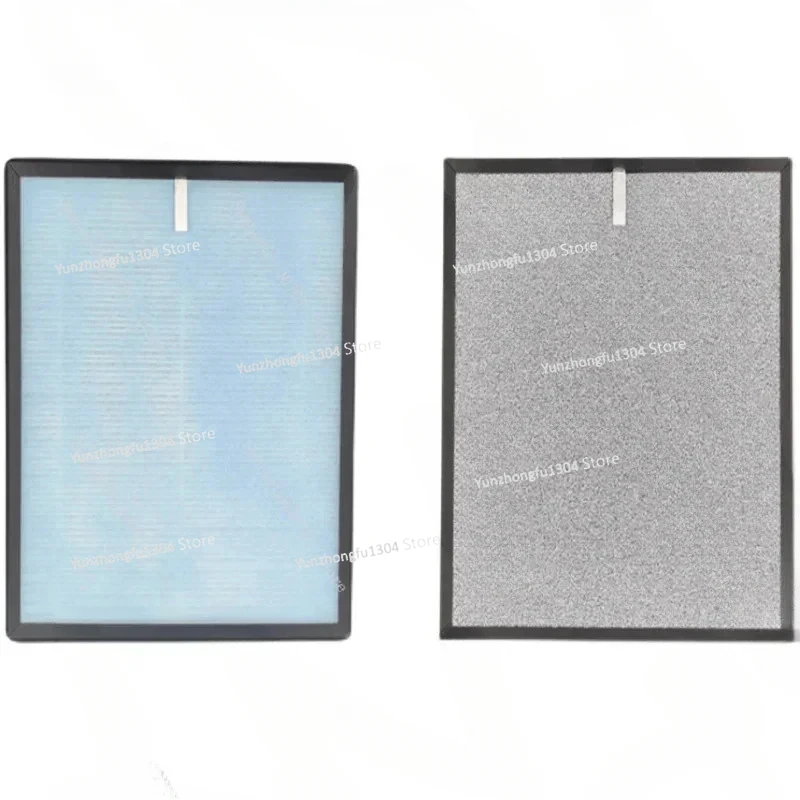 

Air Purifier Filter Screen Antibacterial Refrigerant Activated Carbon Filter Screen