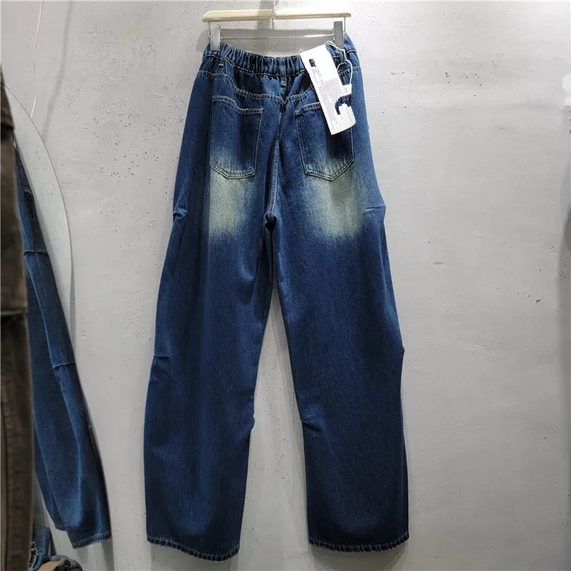 Blue Faux Two-piece Women Denim Trousers 2026 New Autumn Vintage Elastic Waist Wide Leg Jeans Floor-length Casual Straight Pants