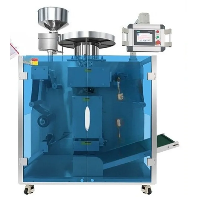 Soft double aluminum packaging machine Fully automatic double-sided aluminum light-protected packaging machine