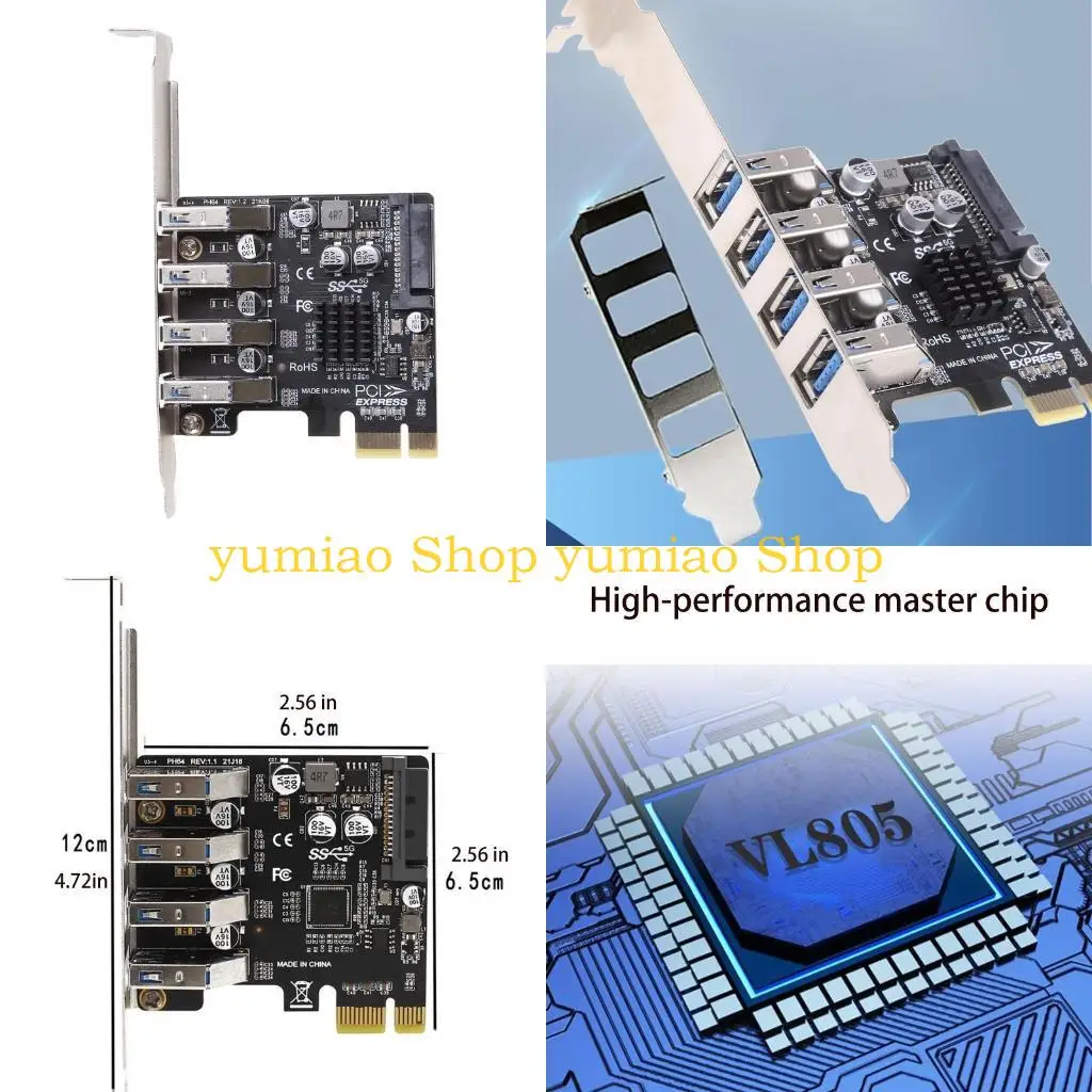 587B 4-Port PCI-E T… - image