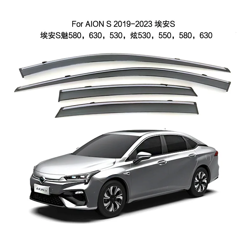 

for Trumpchi Aion S Rain or Shine AION S Charming 580/630/530/Xuan 530/550/580/630 window rain eyebrow