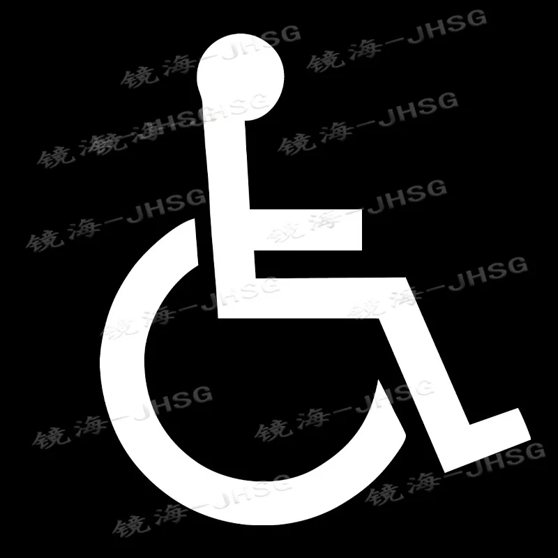 Wheelchair Symbol Vinyl Decals - Wheelchair Disabled Stickers