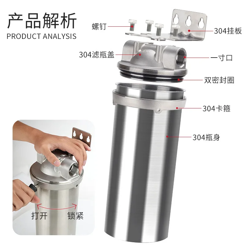 Aço inoxidável 304, pré-filtro de gordura grande, água da torneira doméstica e comercial 10 polegadas 20 polegadas