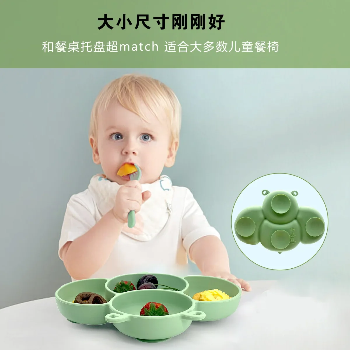 Vaisselle en silicone pour bébé, vaisselle d'apprentissage, ventouse, aliments complémentaires intégrés, divisé en compartiments, alimentation des bébés