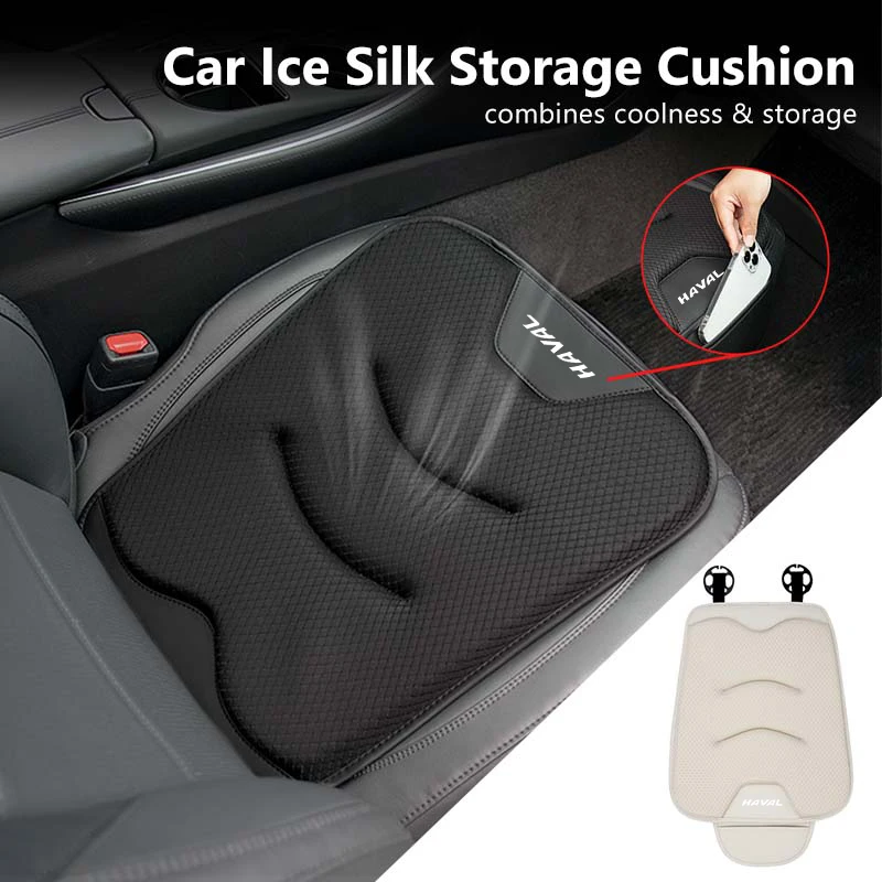 

Universal Car Seat Ice Silk Cushion Cover Storage Bag Pad For Haval Jolion F7 H6 H1 H2 H3 H4 H5 H7 H8 H9 M4 M6 F5 F9 F7X