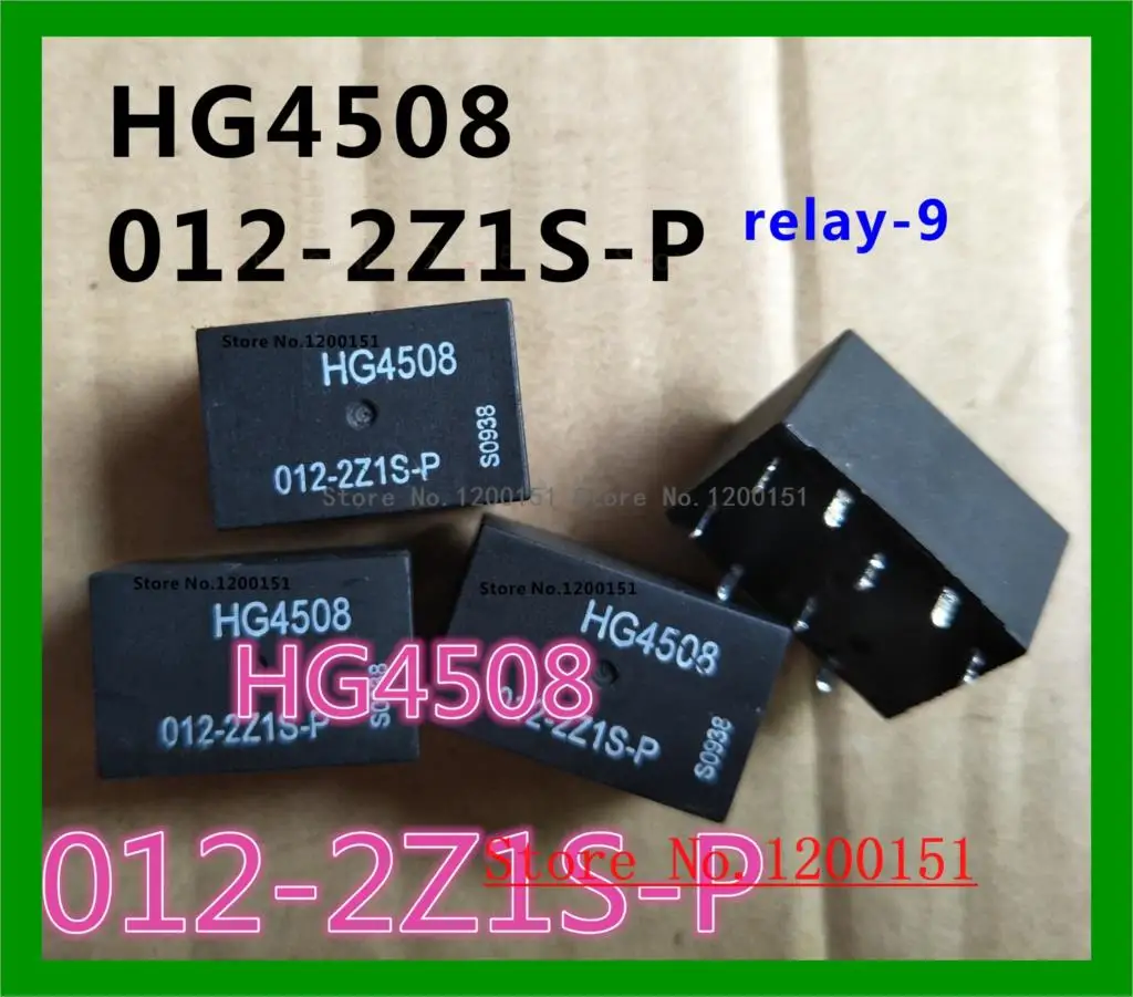 HG4508 012-2Z1 012-2Z1S-P CMA512-S-DC12V HG4508 012-2Z1A-T166 relay-9