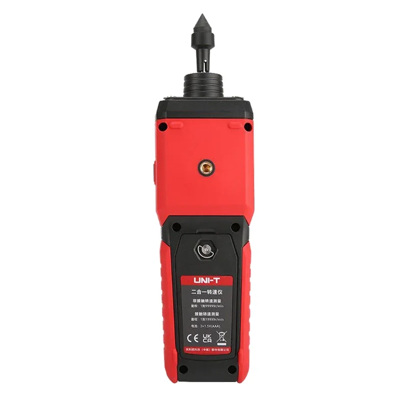 UNI-T UT372D Tachometer Digital RPM Meter 2 in 1 Laser Non-contact & Contact Tachometer Professional Rotational Speed Meter