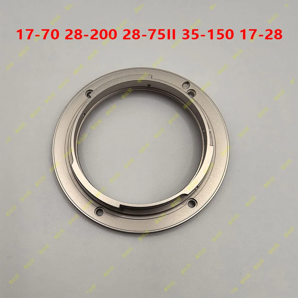 For TAMRON 17-70 28-200 28-75II G2 35-150 17-28 For Sony Mount Bayonet