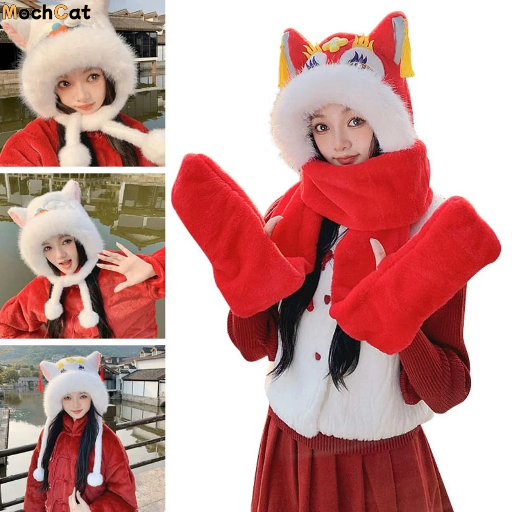 

Creative Ear Muffs Lion Dance Beanies Hat Lace Up Tassels Winter Plush Warm Hat Cute Thickened Scarf Gloves Hat New Year Gift