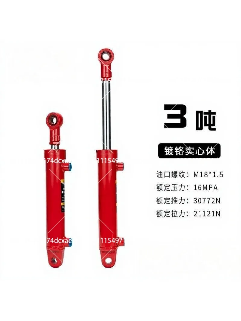 3 Ton Hydraulic Cylinder 50mm Bore Two-Way Forklift Lift Engine Crane Oil Pressure Cylinder