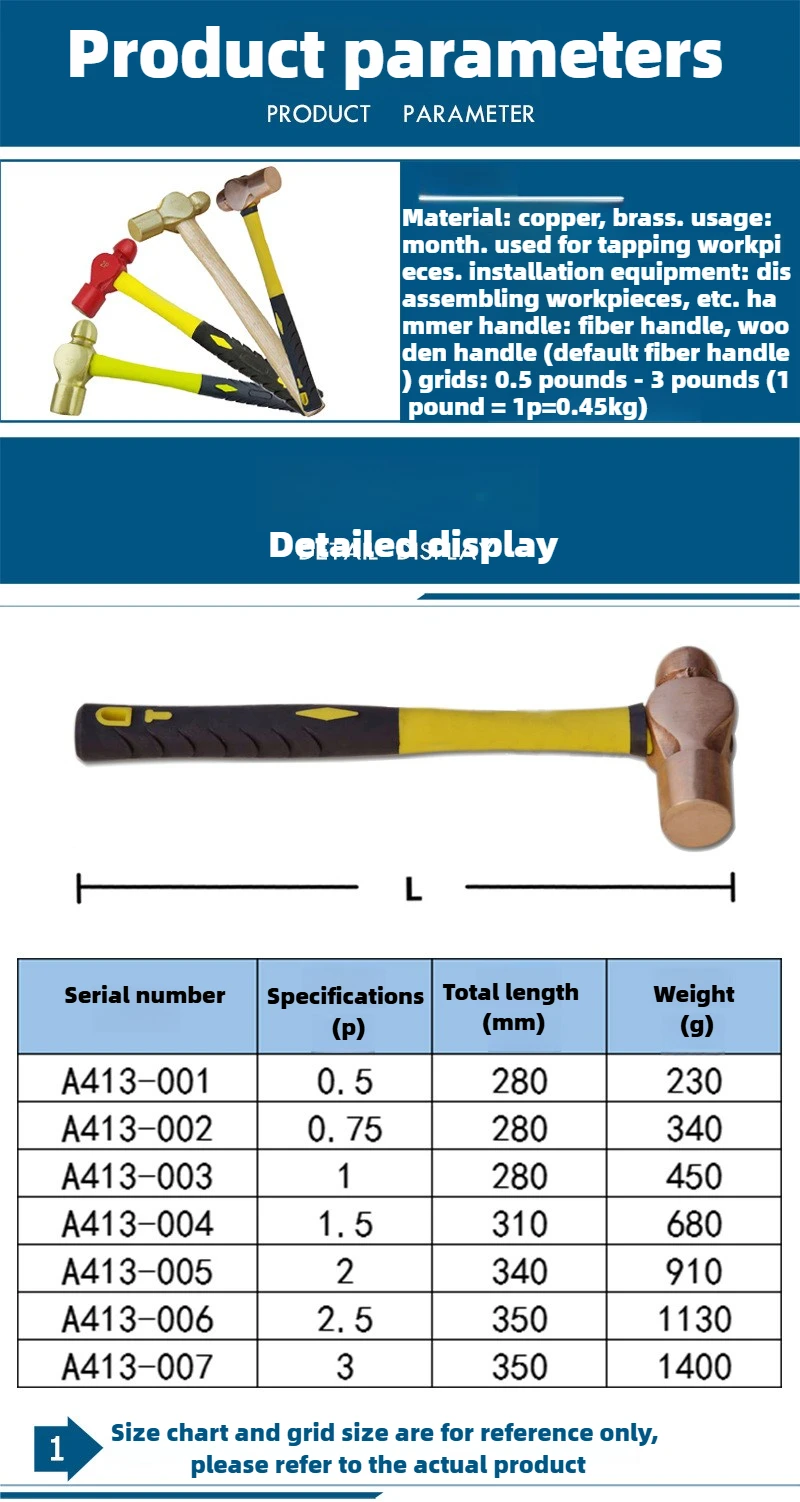 Messinghammer, multifunktionale Hämmer, professionelle Fliesenarbeitswerkzeuge, roter Kupferhammer, niedrige Härte, klopfbare Form, Handwerkzeuge – Detail 2