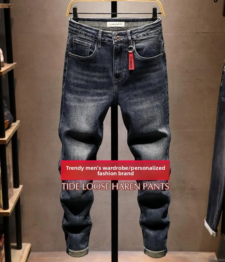 High-end Embroidered 2025 New Fashion Trendy Brand Casual Versatile Slim-fitting Pants Autumn Low Rise Men Clothing Jeans Hombre