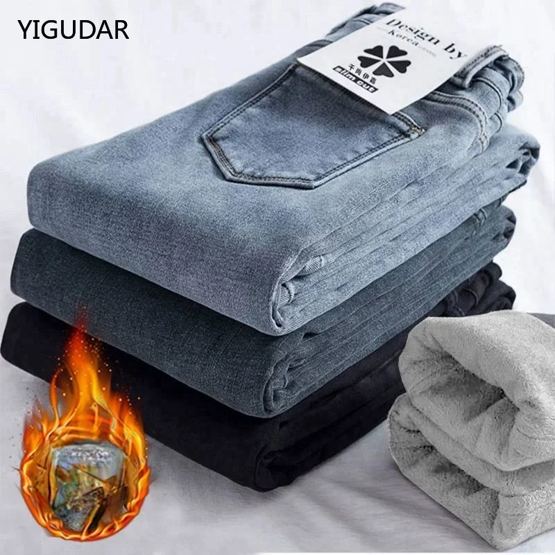 

Jeans for Women mom Jeans blue gray black Woman High Elastic Stretch Jeans female washed denim skinny pencil pants