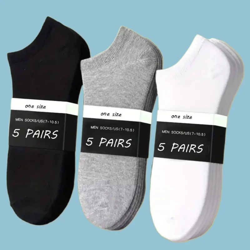 

5/10/20 Pairs Fashion Sport Sweat Absorption Solid Color Low Cut Non Slip Business Low Ankle Socks Men's High Quality Boat Socks