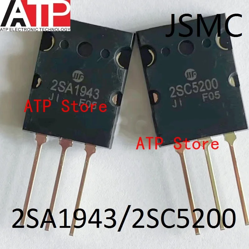 

10 Pairs/Lot New Original 2SA1943/2SC5200 2SA1943 2SC5200 TO-3PL TO-264 High-Power Audio Power Amplifier BJT Transistors