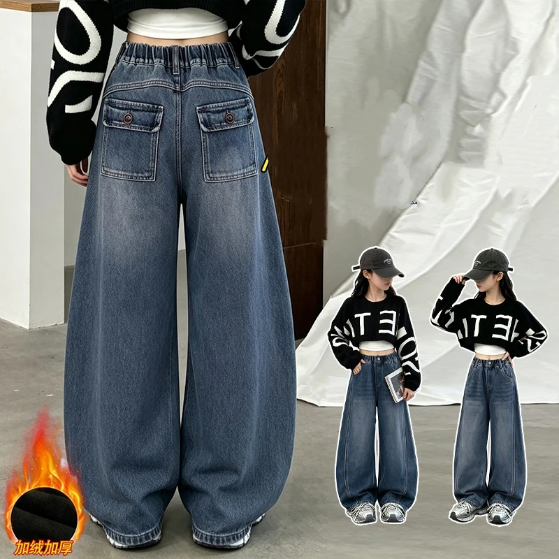 Girls Fleece Wide Leg Jeans American Retro Kids Baggy Jeans For Tween Child Fashion Stretch Elastic Waist Insulated Denim Pants
