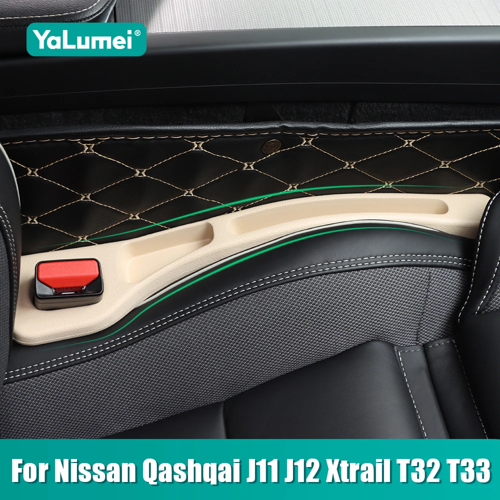 For Nissan Qashqai J11 J12 Xtrail T32 T33 2014 - 2017 2018 2019 2020 2021 2022 2023 2024 2025 Car Seat Gap Filler Accessories