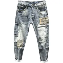 Harajuku Vintage Designer Fashion Men's Luxury Jeans Korean Style Casual Stretch Slim Fit Denim Hip-hop Patchwork Jeans for Men
