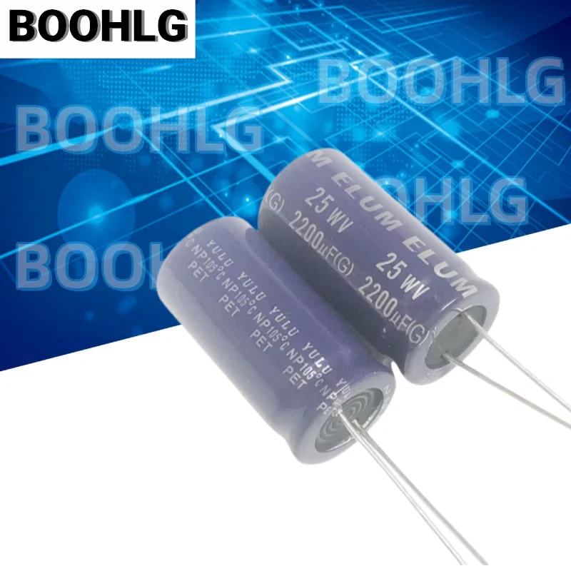 5PCS speaker NP non-polar electrolytic capacitor audio frequency division 25v 2200uf 16X31mm