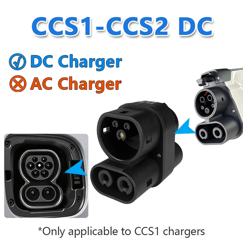 محول EVqiaoyi CCS1 إلى CCS2 يدعم شاحن DC وAC CCS1 إلى CCS2 مناسب لمحول الشحن السريع للمركبات الكهربائية