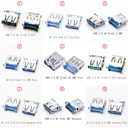 10pcs High-Speed USB 3.0 Connector AF Sink 2.2 Pin SMT/DIP USB 3.0 Socket For Laptop Charging Port