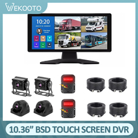 VEKOOTO 10.36 Inch 4CH Smart Blind Spot Radar BSD Alarm Car DVR Recorder Monitor With AHD1080P IR Camera For Truck Bus RVs Vans