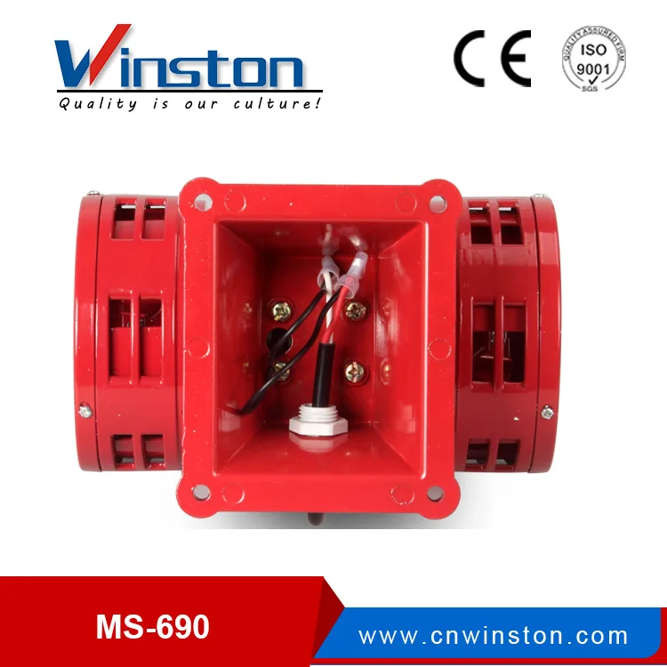 Chiny dostarczają MS-690 AC220V System bezpieczeństwa syrena silnika 130db