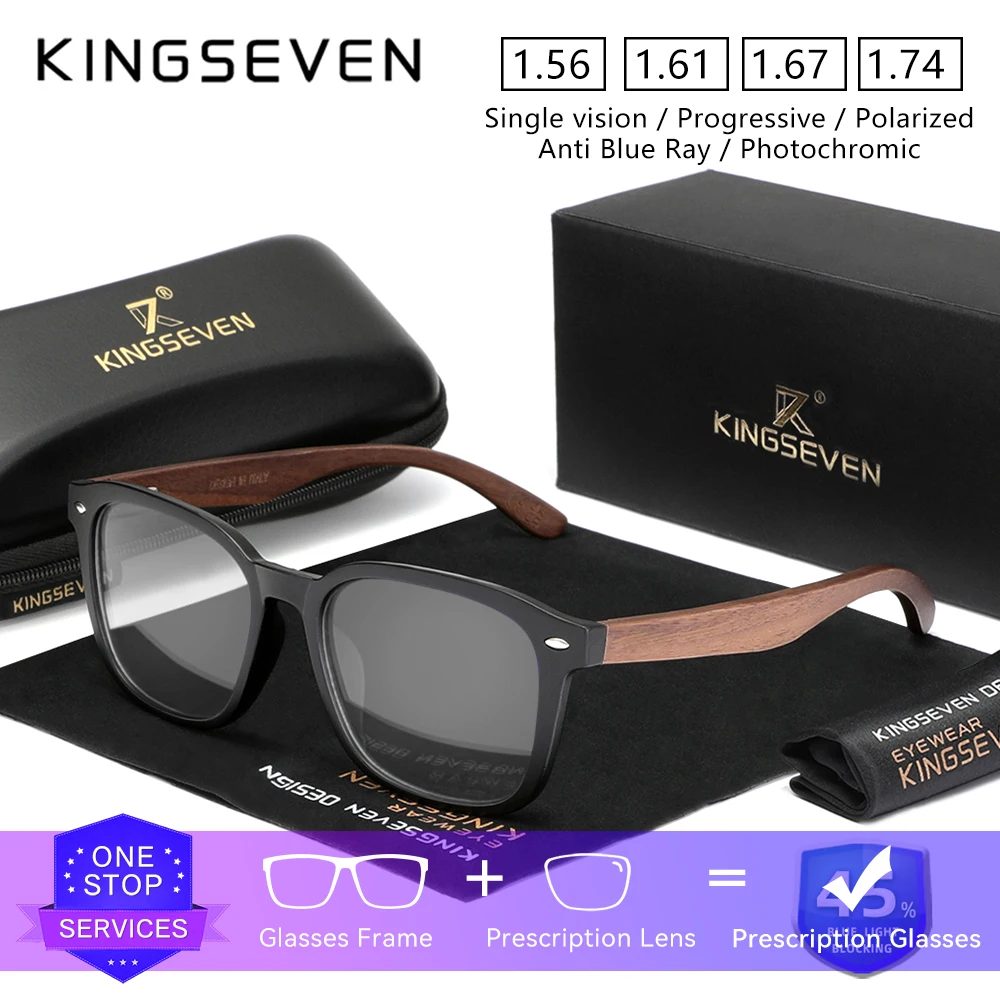 

KINGSEVEN Trendy Anti Blue Light Optical Lens Glasses Prescription Myopia Hyperopia Fashion Students Men/Women Reading Glasses