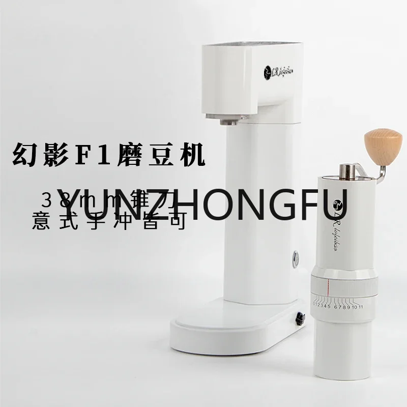 F1 Manual Grinding Machine Manual Integrated Hand Punch Portable Coffee Bean Grinder