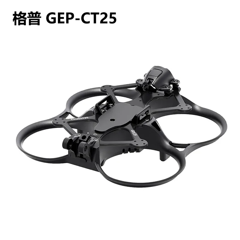 GEP-CT25 RC Самолетная стойка Cinebot25 2,5 дюйма 115 мм Колесная база Комплект рамы из углеродного волокна для GEPRC FPV Cinewhoop Аксессуар для квадрокоптера GEP-CT25 RC Самолетная стойка Cinebot25 2,5 дюйма 115 мм Колесная база Комплект рамы из углеродного волокна для GEPRC FPV Cinewhoop Аксессуар для квадрокоптера