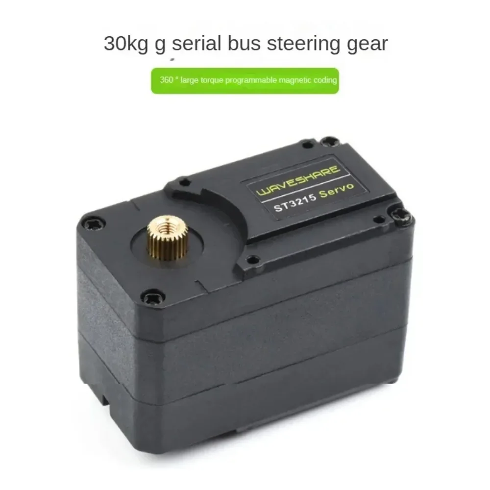 30 كجم عزم دوران عالي الدقة قابل للبرمجة 360 درجة °   أجهزة التشفير المغناطيسي للحافلة التسلسلية