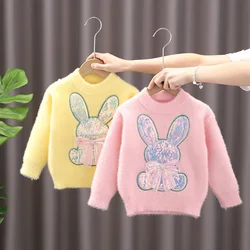 Children sweater coat autumn and winter 1-7 Age girls fashion Joker cartoon sweet and lovely  knitwear tops Korean Kids clothing