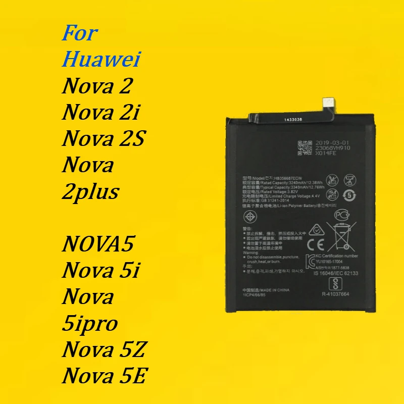 Batterie de haute qualité pour Huawei Nova 2/2i/2S/2plus NOVA5/5i/5ipro/5Z/5E, veille prolongée