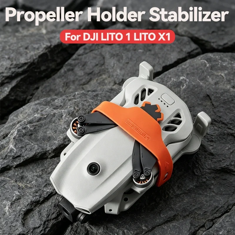 プロペラホルダー DJI Lito 1 Lito X1 プロペラプロテクタードローンブレード固定保護ストラップアクセサリー