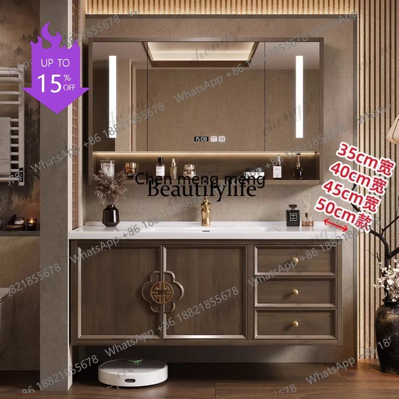 

03A Medieval style bathroom cabinet combination depth 45cm wide ceramic integrated basin ultra-narrow 40cm wash basin washstand