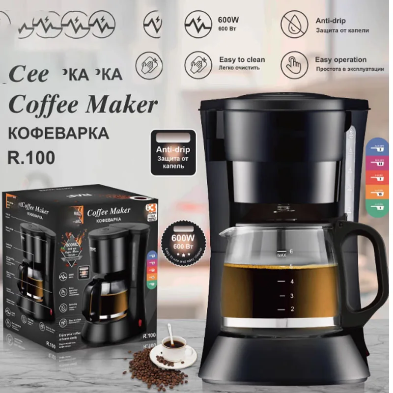 European standard drip coffee machine, household fully automatic coffee pot, drip filter insulation, American tea, office tea ma