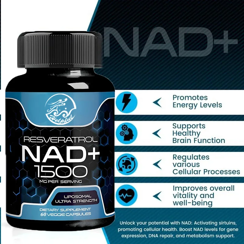

Биологически активная добавка NAD, 1500 мг ресвератрола, NAD+ для поддержания здоровья клеток, 60 капсул