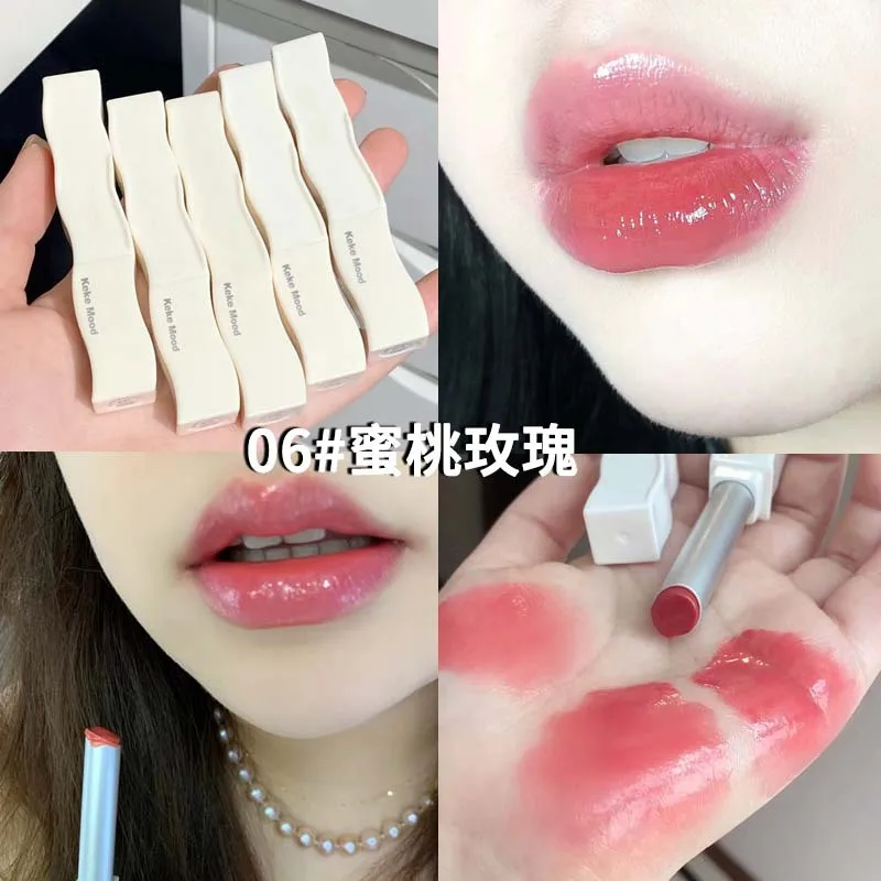 White Feather Mirror ลิปสติก Watery Moisturizing Long Lasting สีขาวไม่ซีดจาง Non-sticking Glass Pouting Lips เครื่องสําอางค์แต่งหน้า