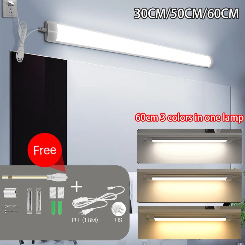 60cm Led Tube Light Bar With 1.8m Switch Wire Under Cabinet Lights for Living Room Bedroom Closet Kitchen Wall Lamp Led Tube