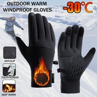 Winter Unisex Outdoor Cycling Gloves Non-slip Touch Screen Waterproof Windproof Sports Ski Warm Gloves Mountaineering Outdoor