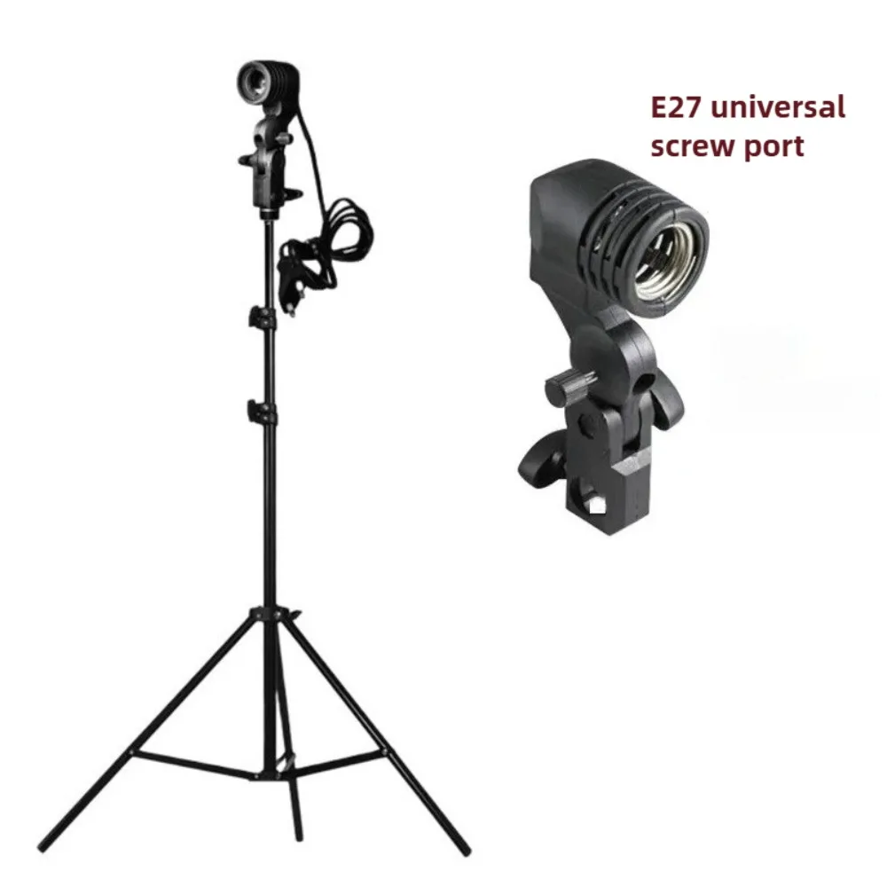 전구 스탠드 2M, E27 AC 소켓과 우산형 램프 홀더, 식물 조명 스탠드, 사진 비디오 스튜디오용 사진 조명 마운트