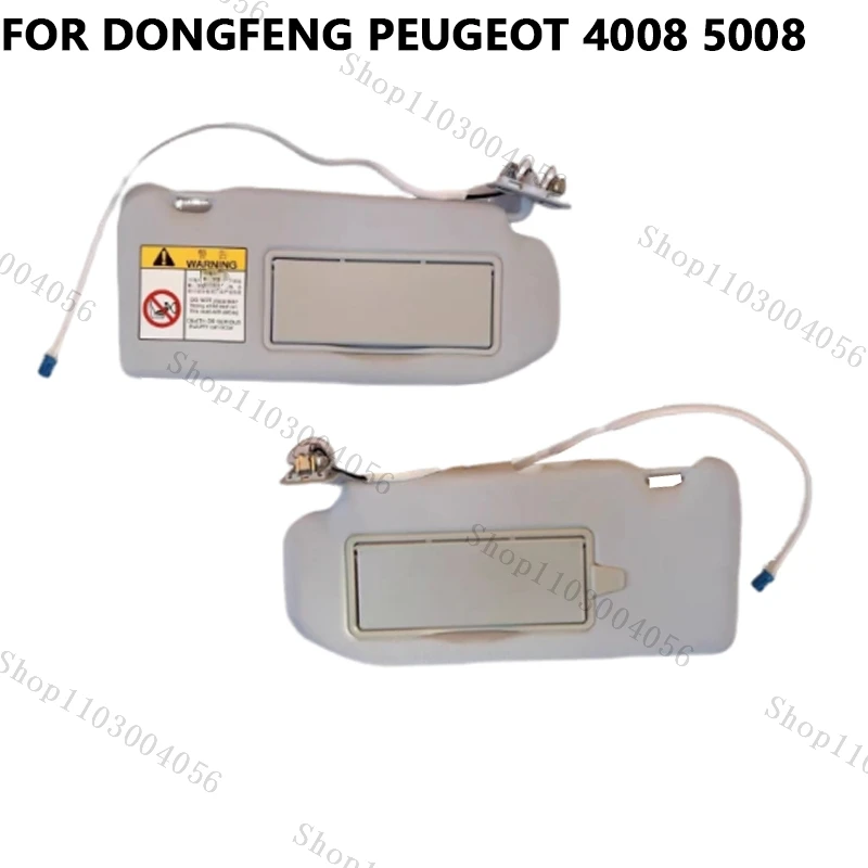 

Солнцезащитный козырек для Dongfeng Peugeot 4008 5008, передний солнцезащитный козырек с косметическим зеркалом, солнцезащитный козырек, автомобильные аксессуары