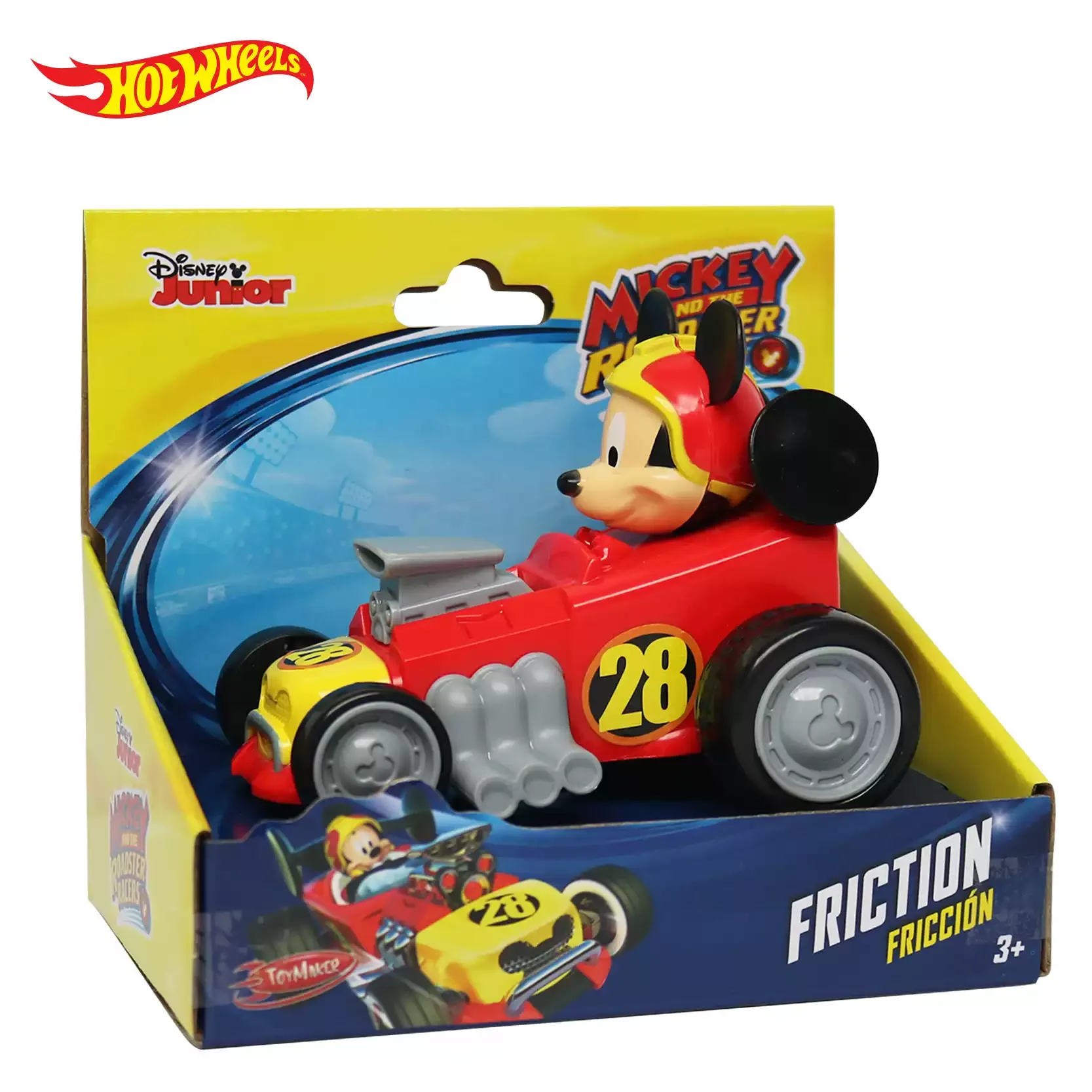 

Hot Mickey Mouse Pull Back Car Toy Donald Duck Daisy Duck Cartoon Model Inertial Sports Car Kids Christmas Gift Toys In Stock