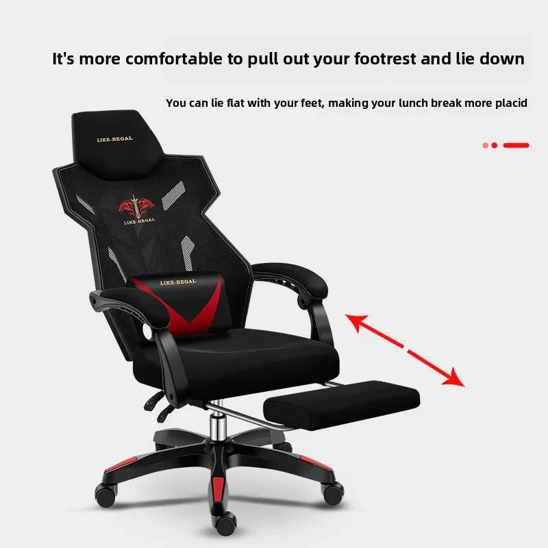 Gaming chair, reclining, computer chair, home, lunch break, ergonomics, dormitory, student, study, office, comfort