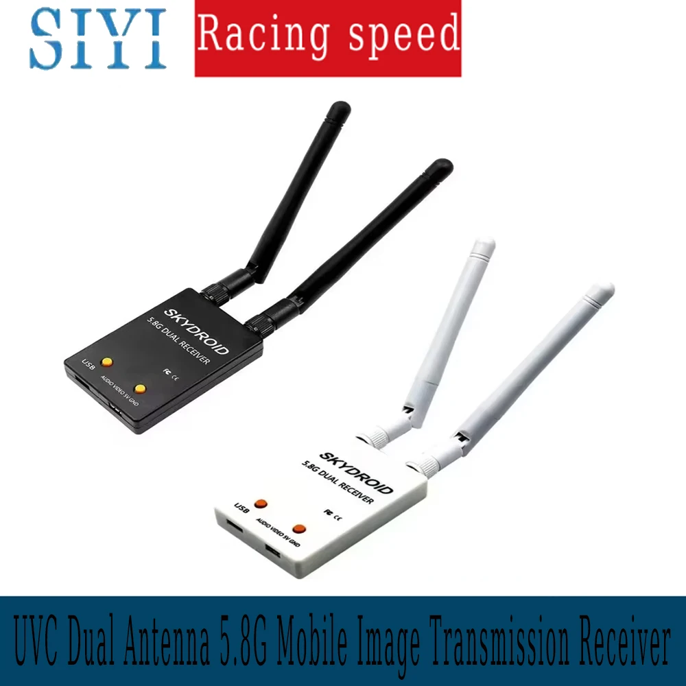 SKYDROID 5.8Ghz 150CH FPV Receiver UVC 5.8G Dual Receiver Double Antenna OTG Smartphone For Android Phone RC Drone Parts