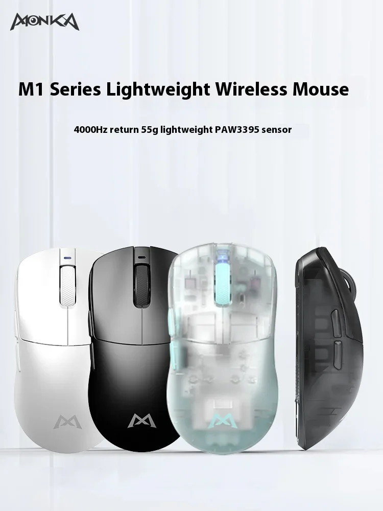 Imagem -02 - Pro Mouse sem Fio para Jogos Mode Paw3395 4k Peso Leve Personalização Macro pc Acessórios Gamer Escritório Monka-m1