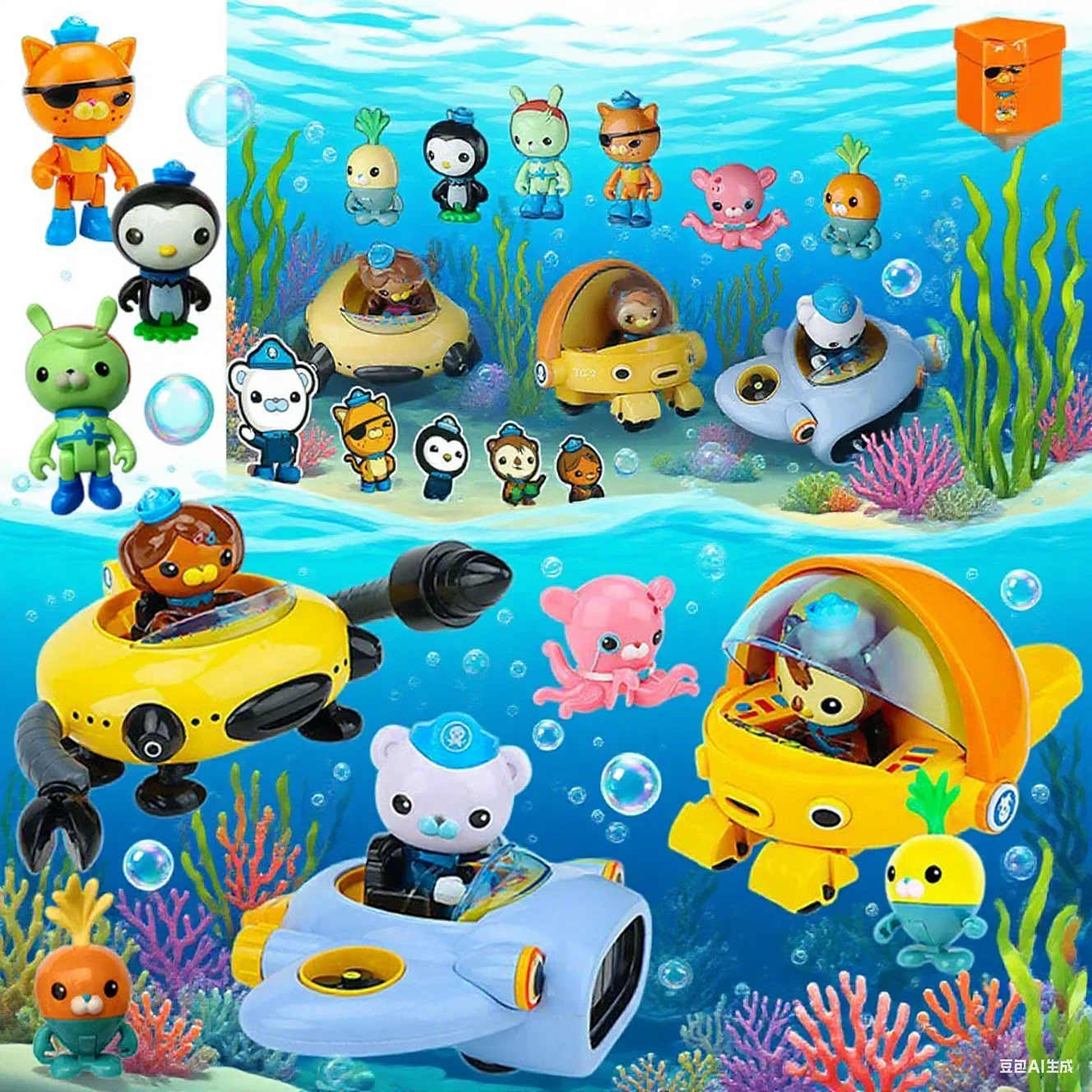 

Octonuts TV Cartoon Genuine licensed Captain Barnacles Kwazii Dashi doll octopus burger full set of gift toys Oversized set