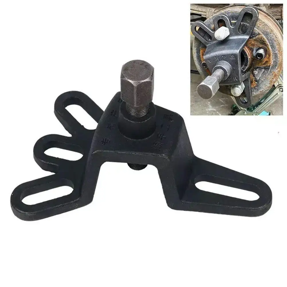 

4-Hole Universal Brake Drum Puller Tool Motorcycle Wheel Hub Puller Rear Brake Drum Remover Tool Motorcycle Accessories