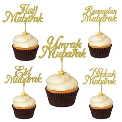 Umrah Mubarak Cupcake Topper Hajj Mubarak  For Muslim Eid Mubarak Ramadan Party Cake Decoration