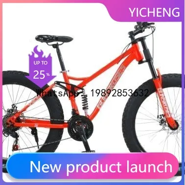 

HYS Carbon Steel Frame Downhill Snow Spoke Wheel Men's and Women's Commuter Cycling Sports Snow Tire